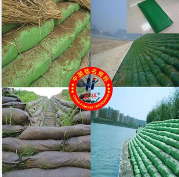 Ecological Geobags Geotextile Sand Bag Geobag